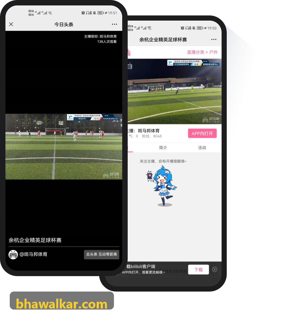z6coms官网【首页】高校科研学者评价